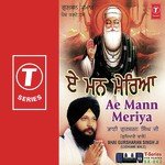 Bhai Gursharan Singh-Ludhiana Wale Songs MP3 Download