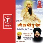 Bhai Harpal Singh Ji-Damdami Taksaal Wale Songs MP3 Download